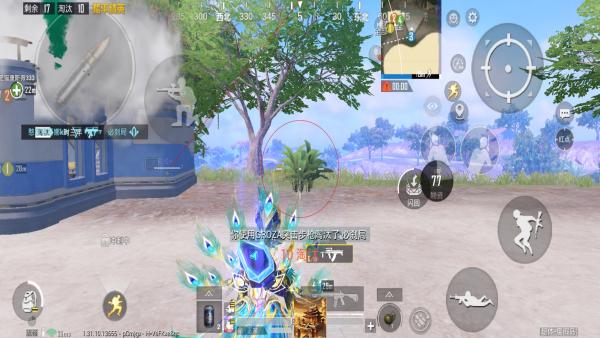 王者荣耀辅助【劳斯莱斯一体直装】英雄透视 人物透视 地图头像 射线方框 上帝视角 名字变色 漏人绘制 野怪显示 野怪计时 显示兵线 自身视野 头顶技能